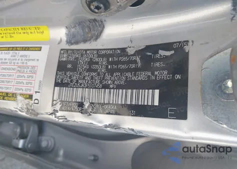 2015 Toyota 4Runner Sr5 из США, поврежденный, VIN JTEZU5JR3F5107458